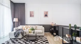 ยูนิตที่เหลืออยู่ในโครงการ เนอวานา ดีฟายน์ ศรีนครินทร์-พระราม 9