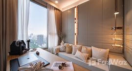 ยูนิตที่เหลืออยู่ในโครงการ วิสซ์ดอม เดอะ ฟอเรสเทียส์