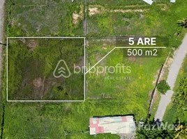  Land for sale in Kediri, Tabanan, Kediri