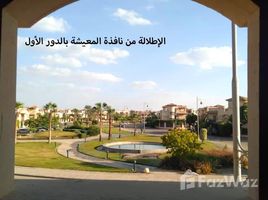Royal City で売却中 4 ベッドルーム 別荘, Sheikh Zayed Compounds, シェイクザイードシティ