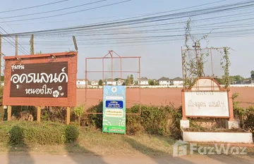 Udon Land Village in Nong Na Kham, Удонтани