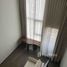 1 Bedroom Condo for sale at Park Origin Chula Samyan, Maha Phruettharam, Bang Rak, Bangkok