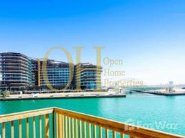 1 chambre Appartement à vendre à Al Hadeel., Al Bandar