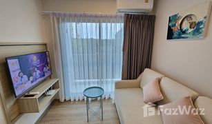 Кондо, 1 спальня на продажу в Wichit, Пхукет Phyll Phuket by Central Pattana