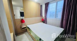 ยูนิตมือสองและให้เช่า