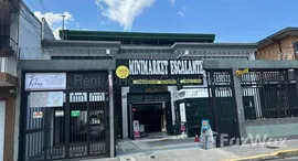 Unités disponibles à SAN JOSE