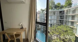 ยูนิตที่เหลืออยู่ในโครงการ ฟินน์ อโศก สุขุมวิท 10