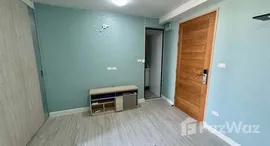 ยูนิตที่เหลืออยู่ในโครงการ L Style Condo