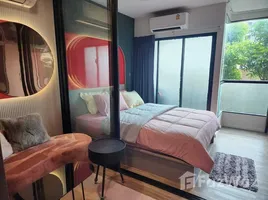 Studio Wohnung zu vermieten im Kave Salaya, Sala Ya, Phutthamonthon, Nakhon Pathom, Thailand