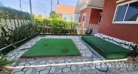 ยูนิตที่เหลืออยู่ในโครงการ ดุสิตา วิลเลจ 1