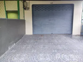 2 Habitación Adosado en venta en Phuket, Thep Krasattri, Thalang, Phuket