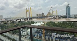 ยูนิตที่เหลืออยู่ในโครงการ สตาร์ วิว