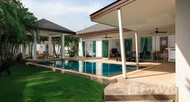 ยูนิตที่เหลืออยู่ในโครงการ คาซ่าเบย์