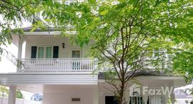 ยูนิตที่เหลืออยู่ในโครงการ แฟนตาเซีย วิลล่า 4