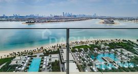 Available Units at Atlantis The Royal Residences