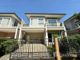 ขายบ้านเดี่ยว 4 ห้องนอน ในโครงการ ภัสสร ไพรด์ ปิ่นเกล้า-วงแหวน, ศาลากลาง