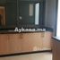 3 침실 Vente Appartement Neuf Rabat Hay Riad REF 1249에서 판매하는 아파트, Na Yacoub El Mansour