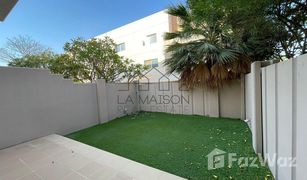 2 chambres Villa a vendre à Al Reef Villas, Abu Dhabi Contemporary Style