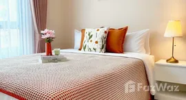 ยูนิตมือสองและให้เช่า