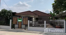 ยูนิตมือสองและให้เช่า