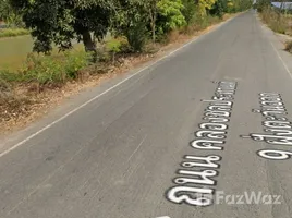 ขายที่ดิน ใน บึงชำอ้อ, ปทุมธานี, บึงชำอ้อ, หนองเสือ