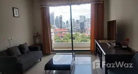 ยูนิตมือสองและให้เช่า