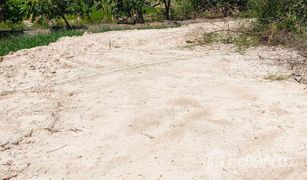 N/A Land for sale in Thung Pho, Uthai Thani 
