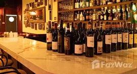 ยูนิตที่เหลืออยู่ในโครงการ พาร์ก อะเวนิว