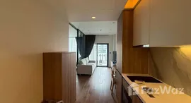 ยูนิตที่เหลืออยู่ในโครงการ มิวนีค สุขุมวิท 23