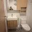 1 Schlafzimmer Appartement zu verkaufen im Aspire Rama 4, Phra Khanong, Khlong Toei, Bangkok