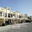 3 спален Таунхаус на продажу в The Polo Townhouses, Meydan Gated Community