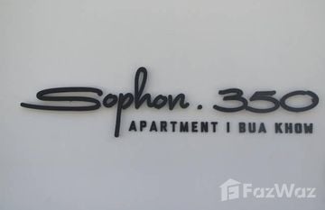 Sophon 350 Apartment in Nong Prue, 파타야