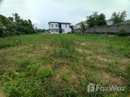  Land for sale in Bang Bua Thong, Nonthaburi, Bang Khu Rat, Bang Bua Thong