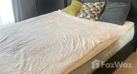 ยูนิตที่เหลืออยู่ในโครงการ แอสปาย สุขุมวิท 48