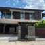 4 спален Дом на продажу в 88 Land and House Koh Kaew Phuket, Ko Kaeo