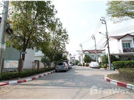 在Lio Townhome Pinklao出售的3 卧室 屋, Bang Muang, Bang Yai