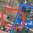  Terrain for sale in Nakhon Nayok, Sarika, Mueang Nakhon Nayok, Nakhon Nayok