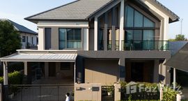 ยูนิตที่เหลืออยู่ในโครงการ บางกอก บูเลอวาร์ด พระราม 9