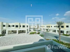 4 Bedroom Villa for sale at Naseem Townhouses, 