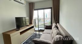 ยูนิตที่เหลืออยู่ในโครงการ ไลฟ์ พหลฯ-ลาดพร้าว 