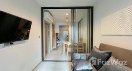 Доступные квартиры в Life Asoke Rama 9