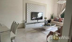 2 Bedrooms Apartment for sale in La Riviera Estate, Dubai SPICA Residential