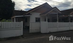 2 Bedrooms House for sale in Bo Win, Pattaya Pariya Sriracha