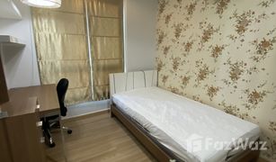 2 Bedrooms Condo for sale in Khlong Toei Nuea, Bangkok Voque Sukhumvit 31