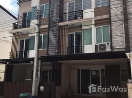 5 Bedroom Townhouse for rent at Gusto Grand Ramkhamhaeng, Saphan Sung, Saphan Sung, Bangkok