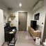 Студия Квартира в аренду в Life Asoke Hype, Makkasan