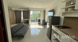 ยูนิตที่เหลืออยู่ในโครงการ ทรีโอ เจมส์