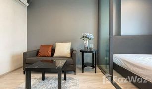 1 Bedroom Condo for sale in Bang Sue, Bangkok Ideo Mobi Wongsawang - Interchange