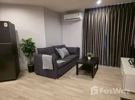 ขายอพาร์ทเม้นท์ 1 ห้องนอน ในโครงการ ไอดีโอ โมบิ สุขุมวิท อีสต์พอยท์, บางนา, บางนา