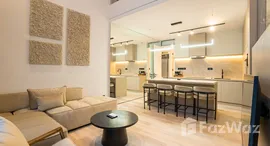 Unités disponibles à Oasis 3 Smart Villas by Breig